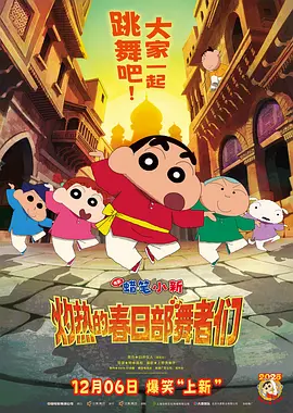 丁香五香天堂网